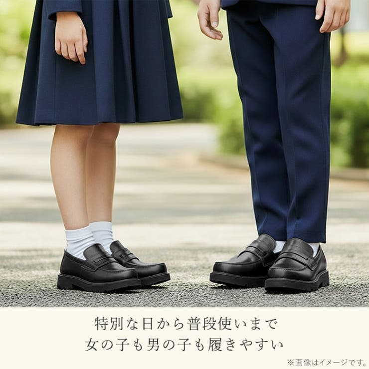 キッズフォーマルシューズ ローファー | BACKYARD FAMILY | 詳細画像2 