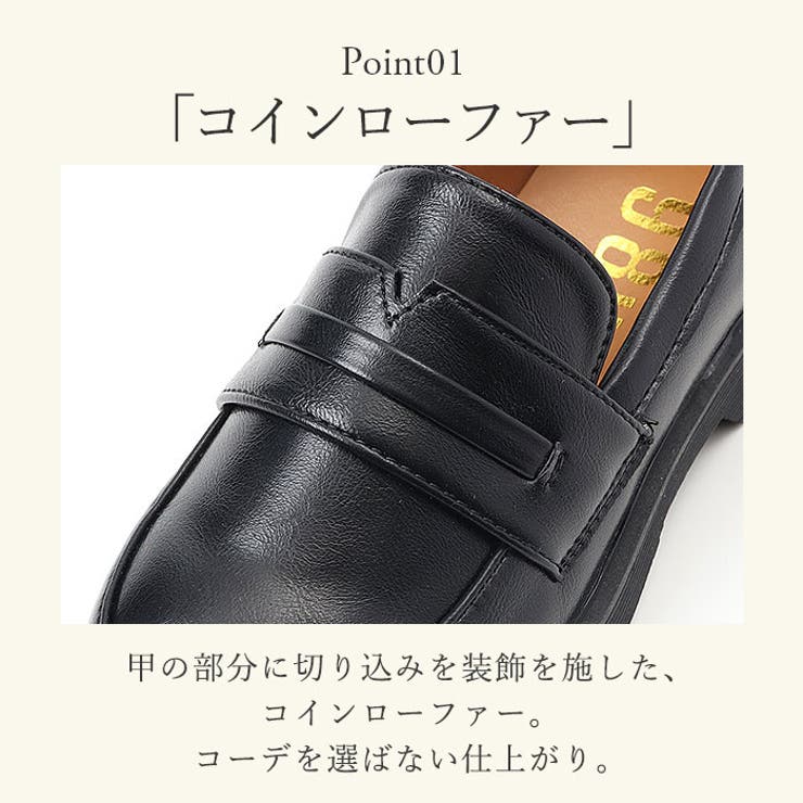 キッズフォーマルシューズ ローファー | BACKYARD FAMILY | 詳細画像3 