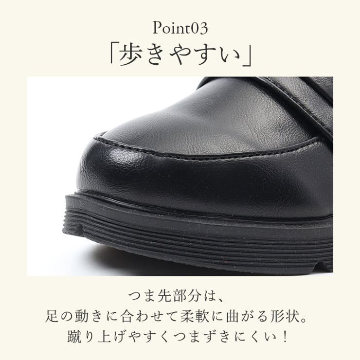 キッズフォーマルシューズ ローファー | BACKYARD FAMILY | 詳細画像5 