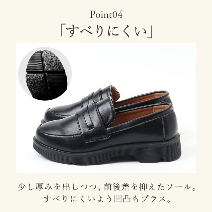 キッズフォーマルシューズ ローファー | BACKYARD FAMILY | 詳細画像6 