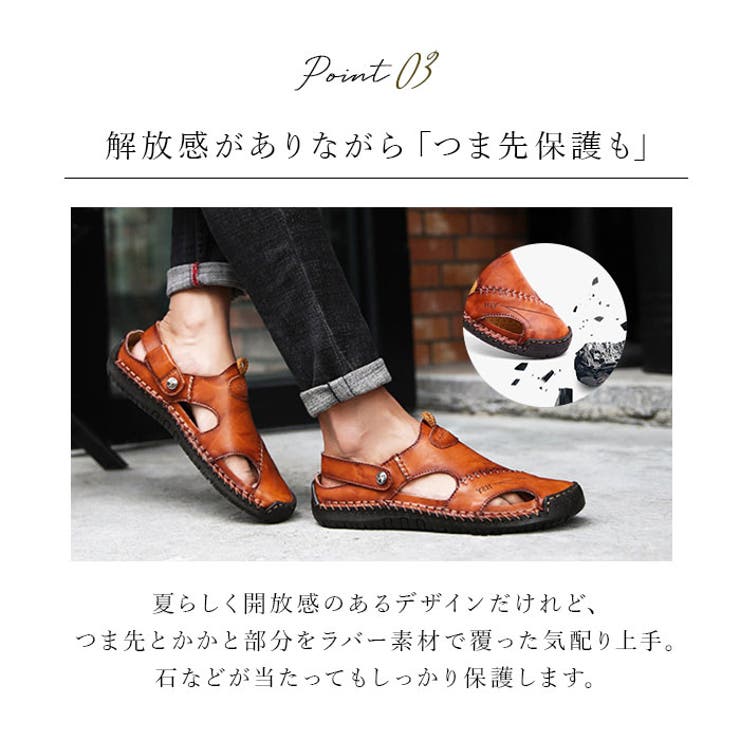 メンズサンダル レザー ykmsandal898[品番：BCYW0028814