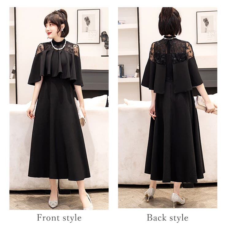 パーティードレス フォーマルワンピース ykpd8867[品番：BCYW0025073