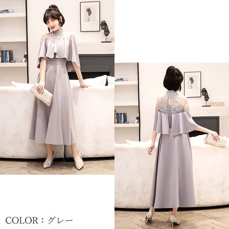 パーティードレス フォーマルワンピース ykpd8867[品番：BCYW0025073