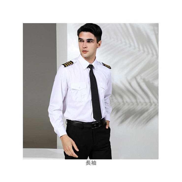 パイロットシャツ 制服 コスプレ 半袖 長袖 | BACKYARD FAMILY | 詳細画像14