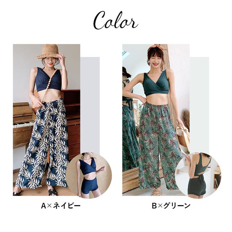 体型カバー水着 ワイドパンツ 3点セット | BACKYARD FAMILY | 詳細画像10 