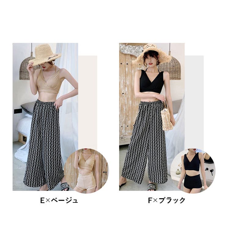 体型カバー水着 ワイドパンツ 3点セット[品番：BCYW0017289