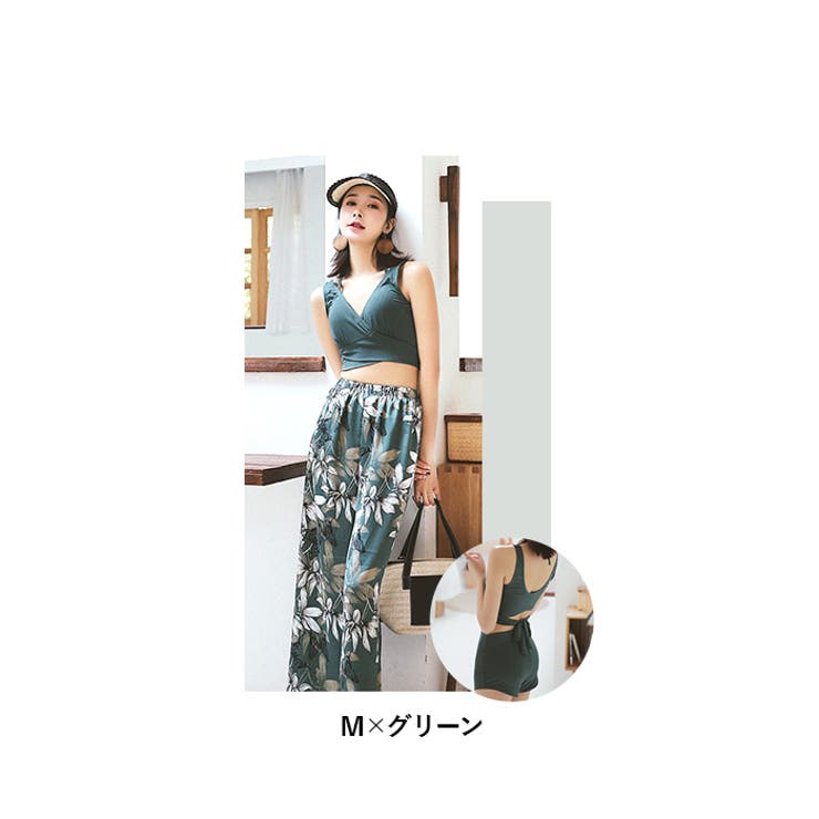体型カバー水着 ワイドパンツ 3点セット | BACKYARD FAMILY | 詳細画像16 