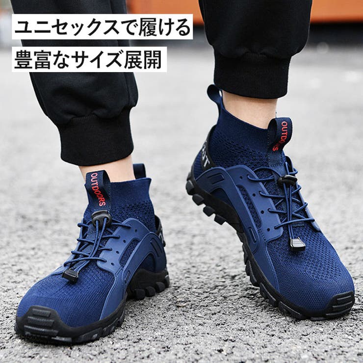 トレッキングシューズ 登山靴 ウォーキングシューズ | BACKYARD FAMILY | 詳細画像3 