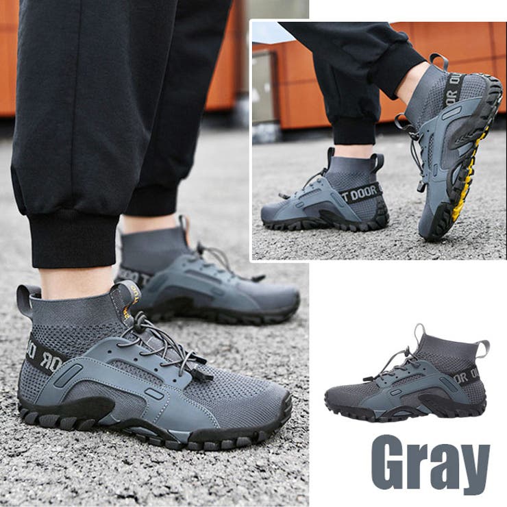 トレッキングシューズ 登山靴 ウォーキングシューズ | BACKYARD FAMILY | 詳細画像4 