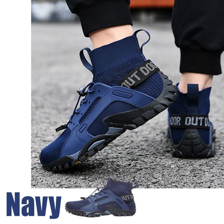 トレッキングシューズ 登山靴 ウォーキングシューズ | BACKYARD FAMILY | 詳細画像5 