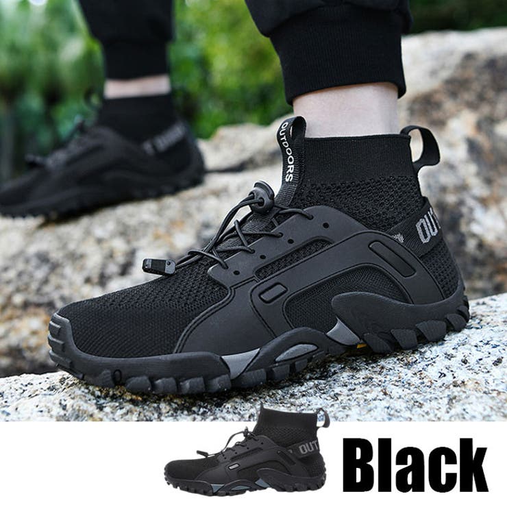 トレッキングシューズ 登山靴 ウォーキングシューズ | BACKYARD FAMILY | 詳細画像6 