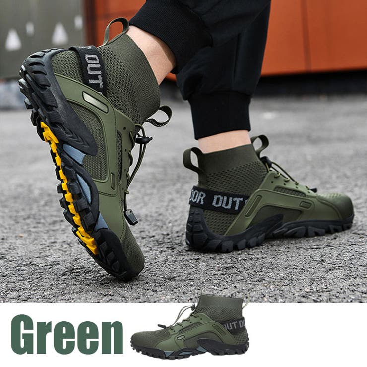 トレッキングシューズ 登山靴 ウォーキングシューズ | BACKYARD FAMILY | 詳細画像7 