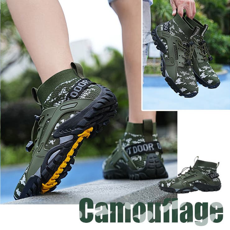 トレッキングシューズ 登山靴 ウォーキングシューズ | BACKYARD FAMILY | 詳細画像8 