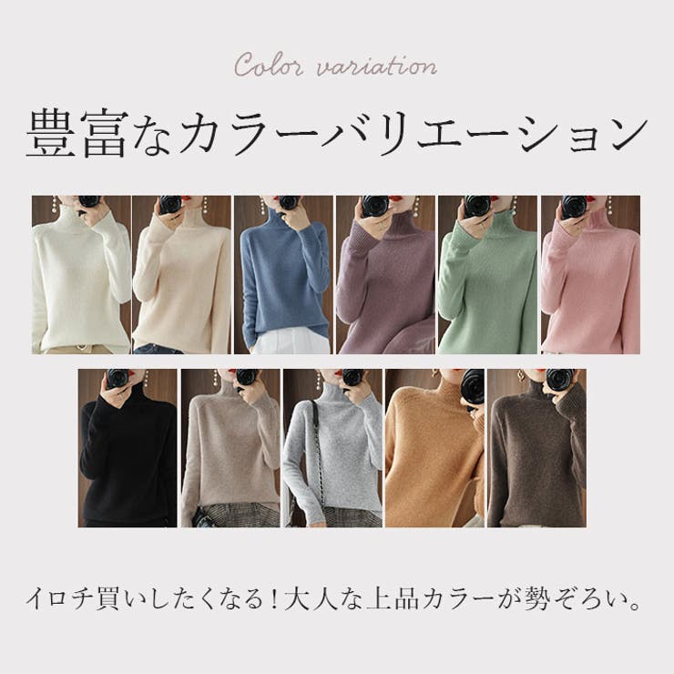 セーター ニット 秋 冬 レディース おしゃれ ykst210 | BACKYARD FAMILY | 詳細画像4 