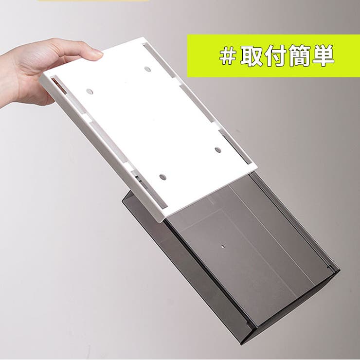 デスク下 引き出し 収納ケース ykstorage8808[品番：BCYW0016135