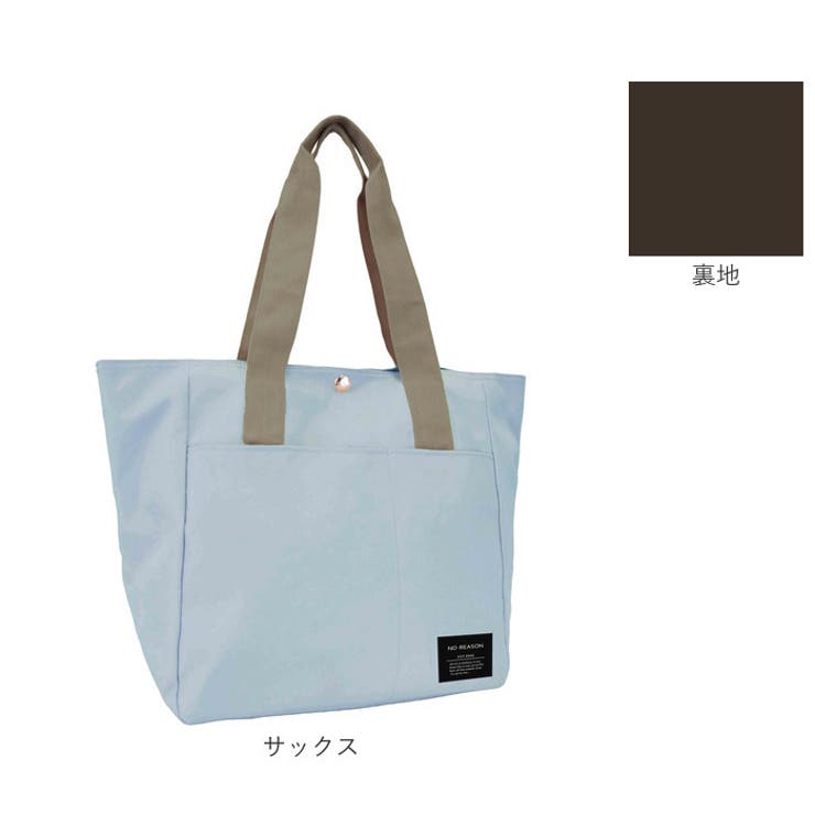 chou-porte マルチ保冷トート[品番：BCYW0043067]｜BACKYARD FAMILY