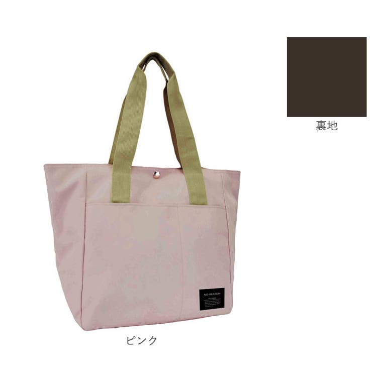 chou-porte マルチ保冷トート[品番：BCYW0043067]｜BACKYARD FAMILY