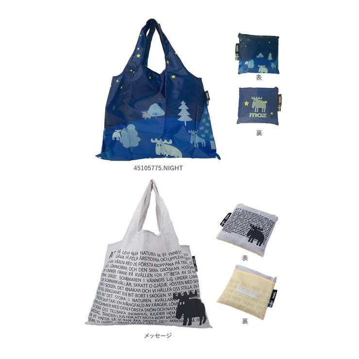 moz モズ ショッピングバッグ | BACKYARD FAMILY | 詳細画像16 