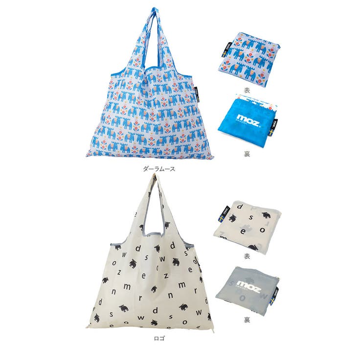 moz モズ ショッピングバッグ | BACKYARD FAMILY | 詳細画像17 