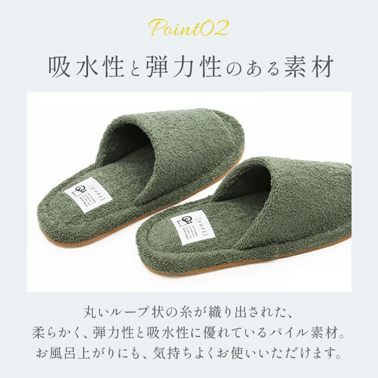 洗える