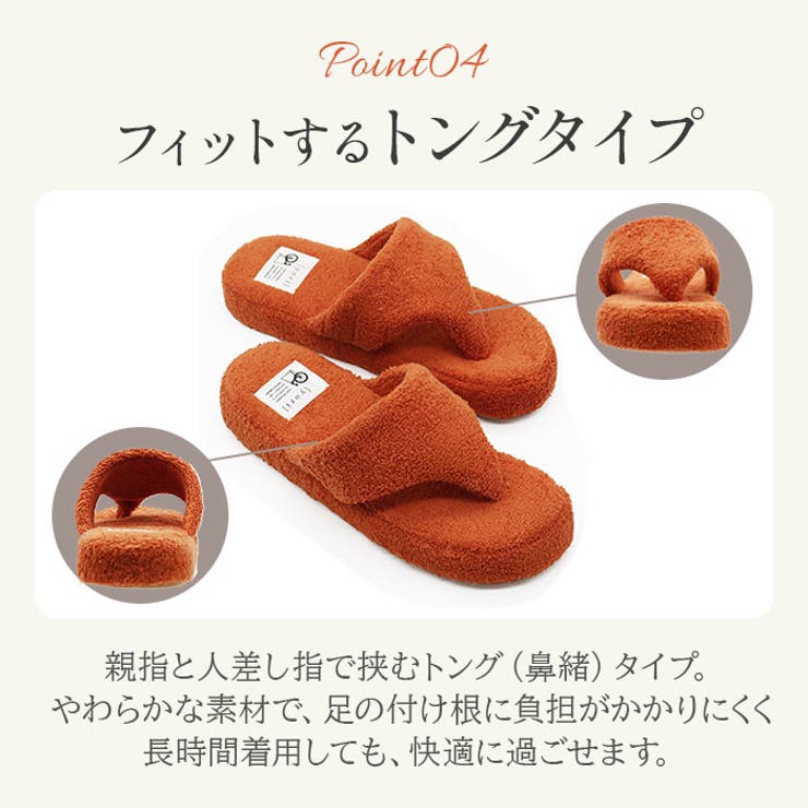 洗える