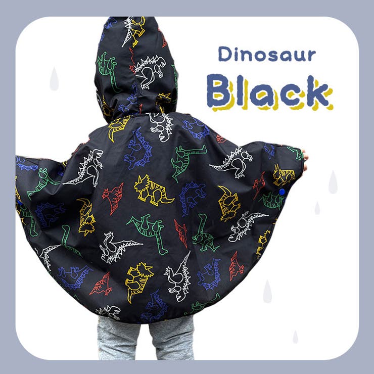 キッズレインポンチョ 男の子 | BACKYARD FAMILY | 詳細画像3 