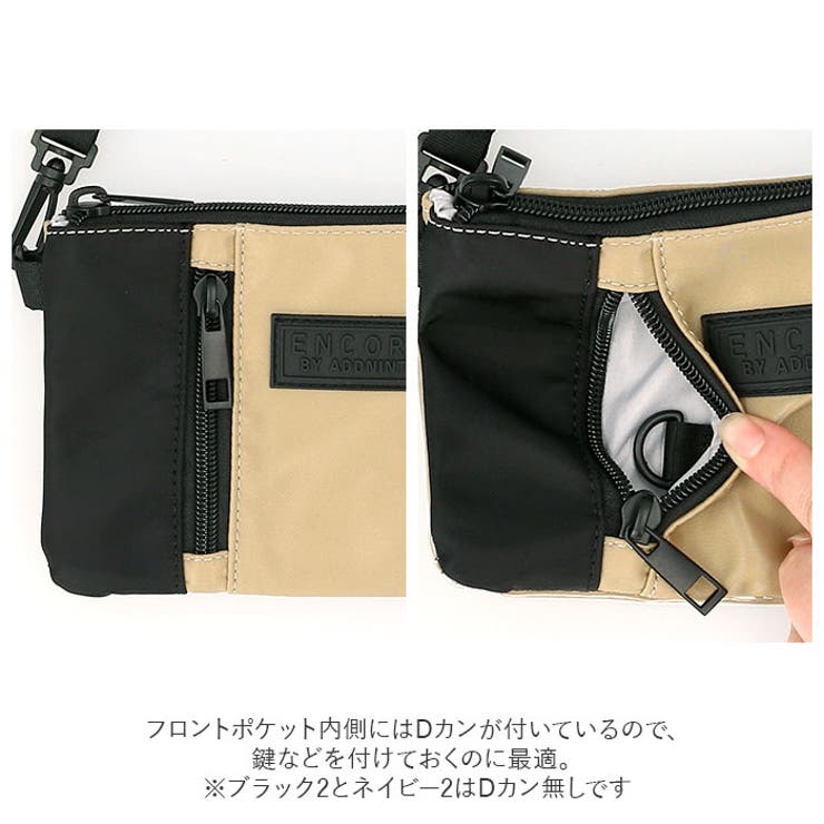 撥水 スマホミニショルダー[品番：BCYW0015234]｜BACKYARD
