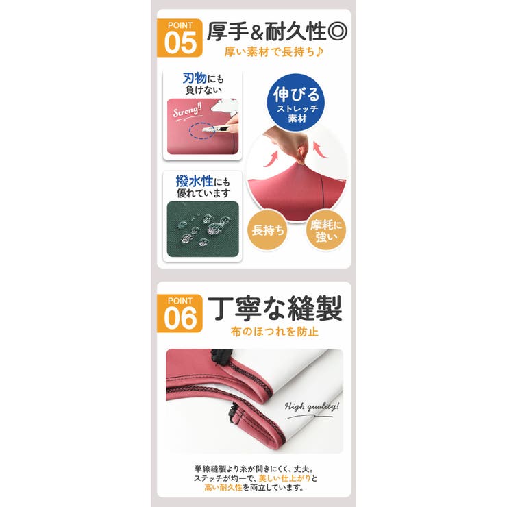 スーツケースカバー アニマル おしゃれ 伸縮 ysg5367 | BACKYARD FAMILY | 詳細画像11 