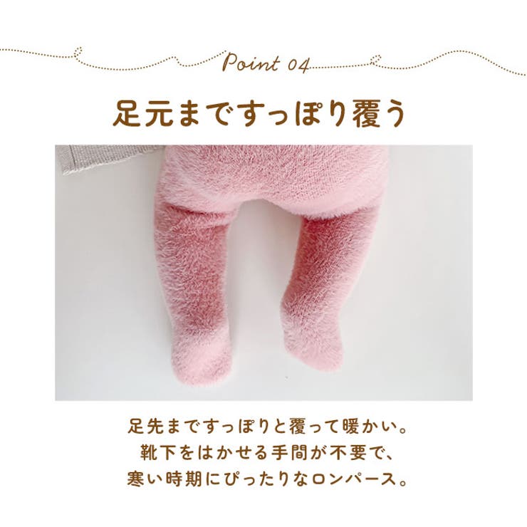 くまちゃん 着ぐるみ 熊耳 ロンパース ysk5273 | BACKYARD FAMILY | 詳細画像9 