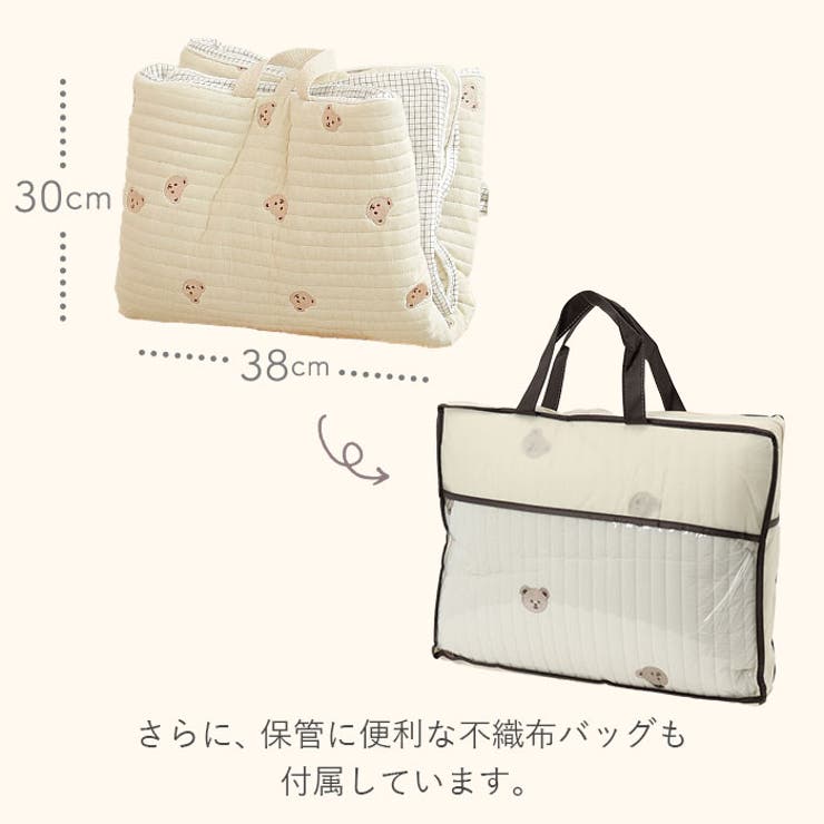 ベビー キッズ ナップマット お昼寝マット yskmat5254 | BACKYARD FAMILY | 詳細画像10 