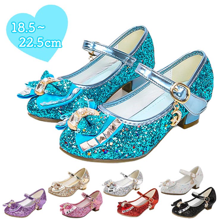 シューズ 女の子 フォーマル リボン チャーム yskshoes5251 | BACKYARD FAMILY | 詳細画像1 
