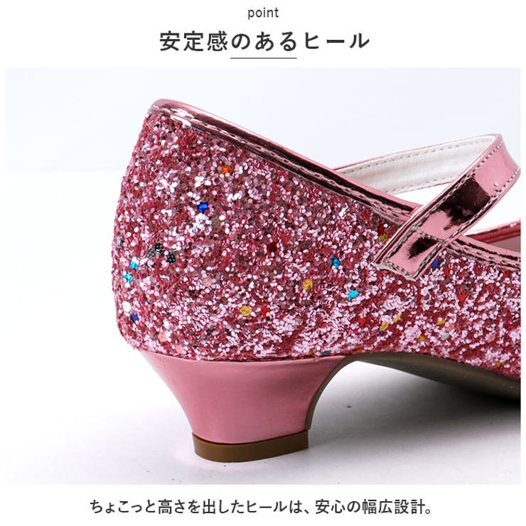 シューズ 女の子 フォーマル リボン チャーム yskshoes5251 | BACKYARD FAMILY | 詳細画像11 