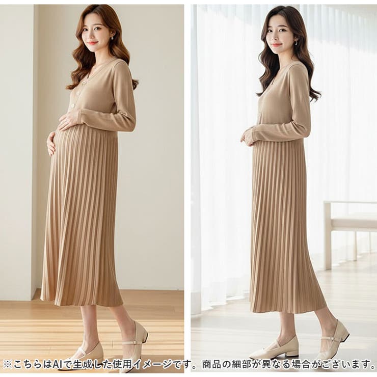 マタニティ ワンピース 授乳服 春秋冬 ysma5351 | BACKYARD FAMILY | 詳細画像11 