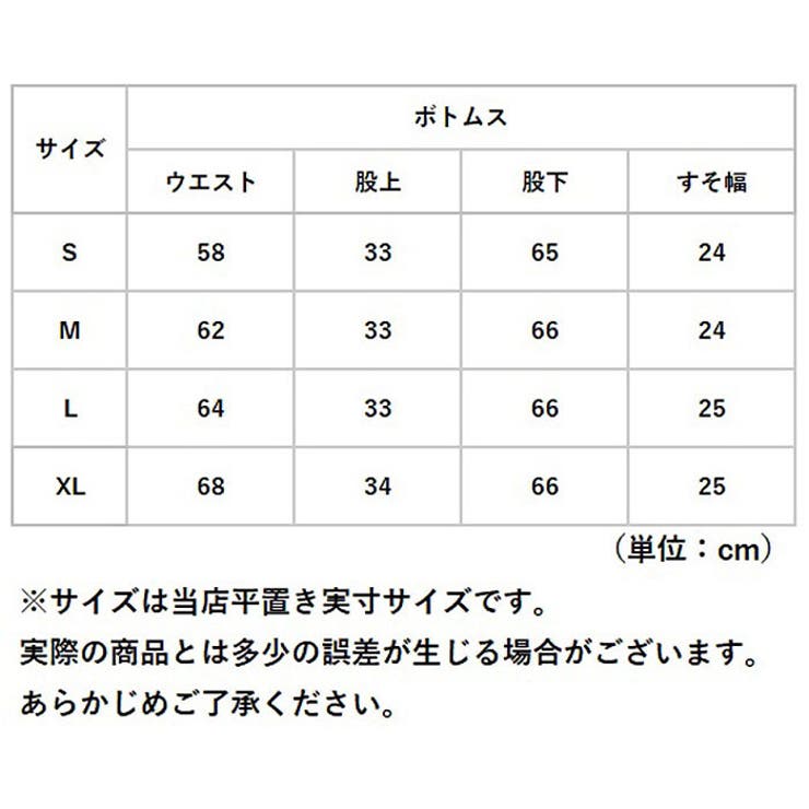 パンツスーツ セットアップ レディース yssuit5520 | BACKYARD FAMILY | 詳細画像14 
