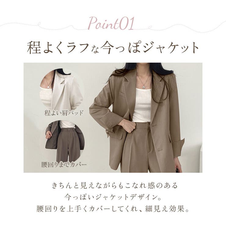 パンツスーツ セットアップ レディース yssuit5520[品番