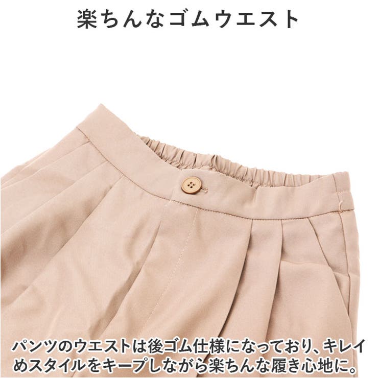 パンツスーツ セットアップ レディース yssuit5521 | BACKYARD FAMILY | 詳細画像11 