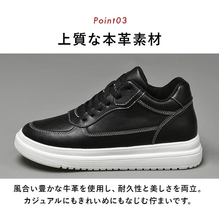インヒールスニーカー 厚底 男女兼用 | BACKYARD FAMILY | 詳細画像7 