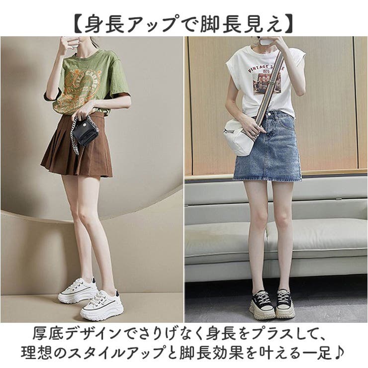 厚底スニーカ レディース  カジュアル | BACKYARD FAMILY | 詳細画像3 