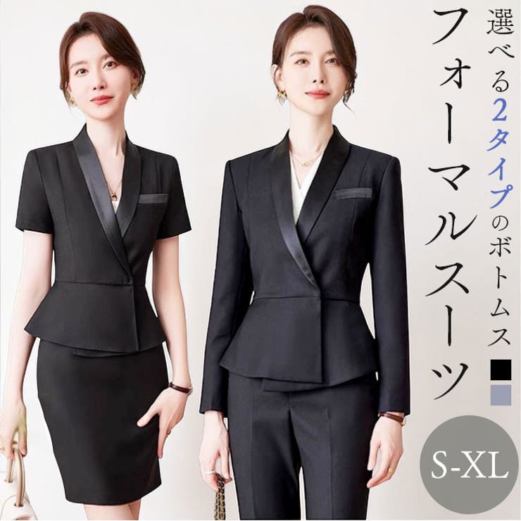 スーツ レディース フォーマル | BACKYARD FAMILY | 詳細画像1 