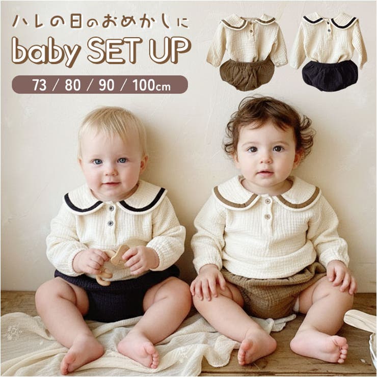 ベビースーツ セーラー服 かぼちゃパンツ | BACKYARD FAMILY | 詳細画像1 