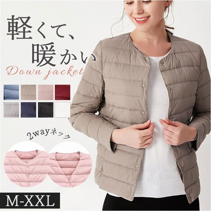 2way ダウンジャケット 薄手 軽量 暖かい | BACKYARD FAMILY | 詳細画像1 
