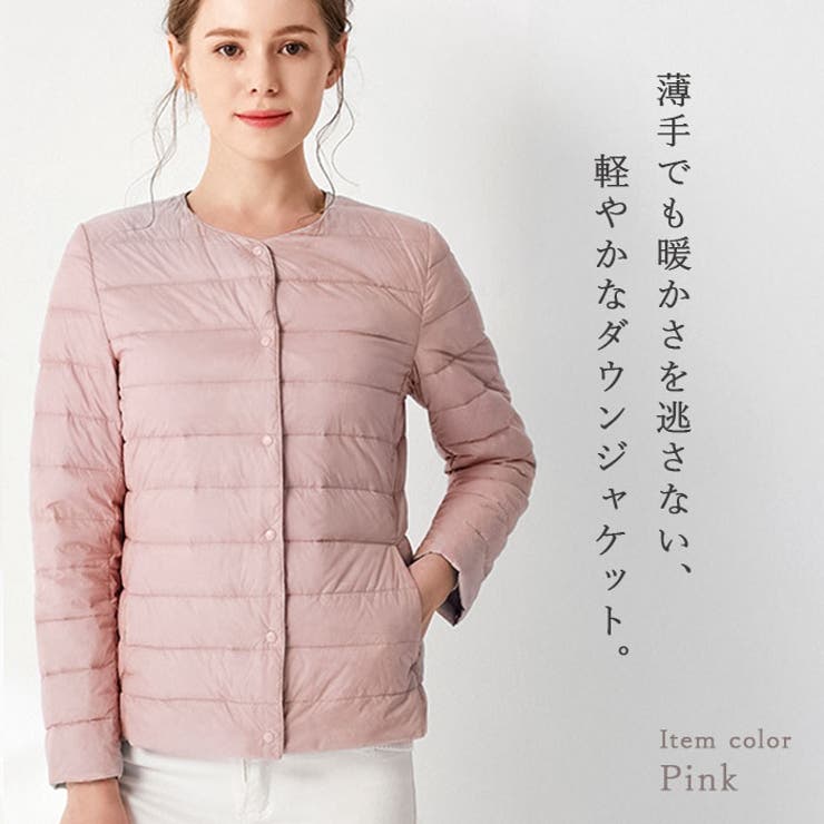 2way ダウンジャケット 薄手 軽量 暖かい | BACKYARD FAMILY | 詳細画像3 