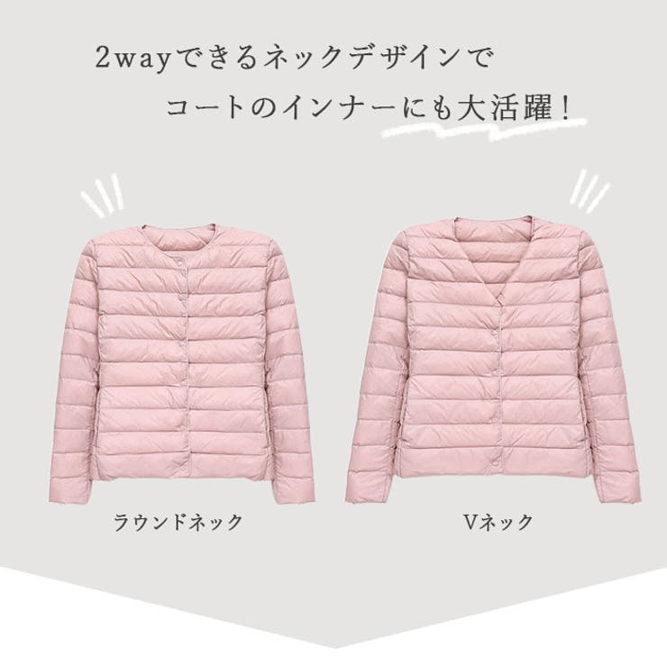 2way ダウンジャケット 薄手 軽量 暖かい | BACKYARD FAMILY | 詳細画像5 