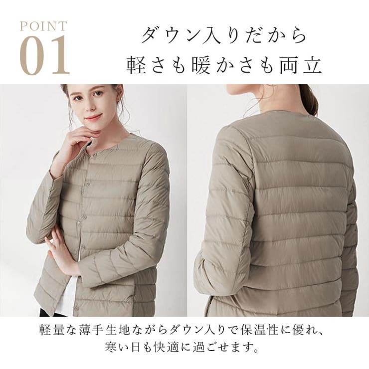 2way ダウンジャケット 薄手 軽量 暖かい | BACKYARD FAMILY | 詳細画像6 