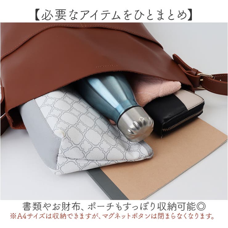 ショルダ－バッグ 斜めがけ 大きめ 上品 | BACKYARD FAMILY | 詳細画像4 