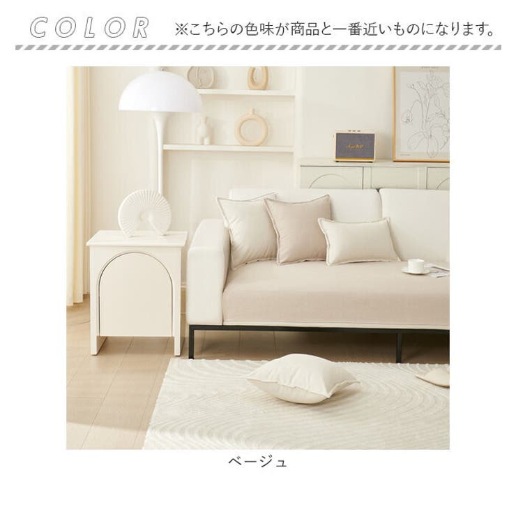 ソファーカバー 爪とぎ防止 | BACKYARD FAMILY | 詳細画像13 