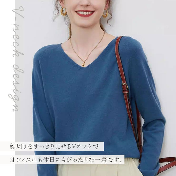 ニットセーター ウール 柔らかい | BACKYARD FAMILY | 詳細画像4 