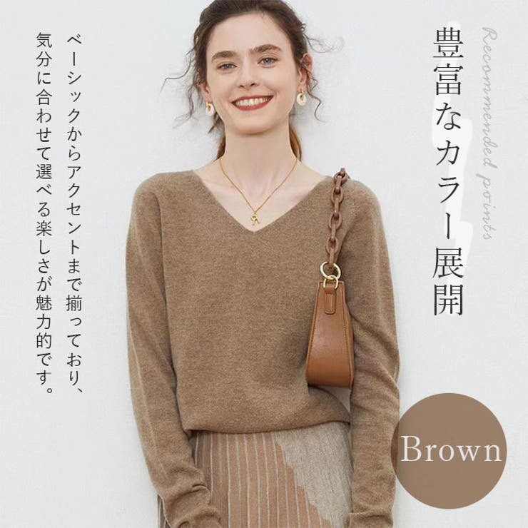 ニットセーター ウール 柔らかい | BACKYARD FAMILY | 詳細画像7 