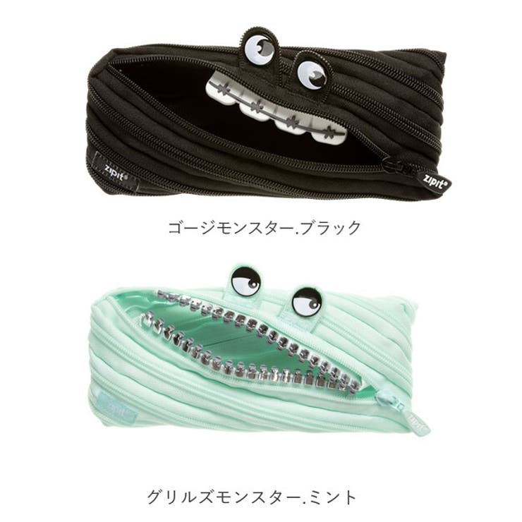 ペンケース ペンポーチ かわいい | BACKYARD FAMILY | 詳細画像10 