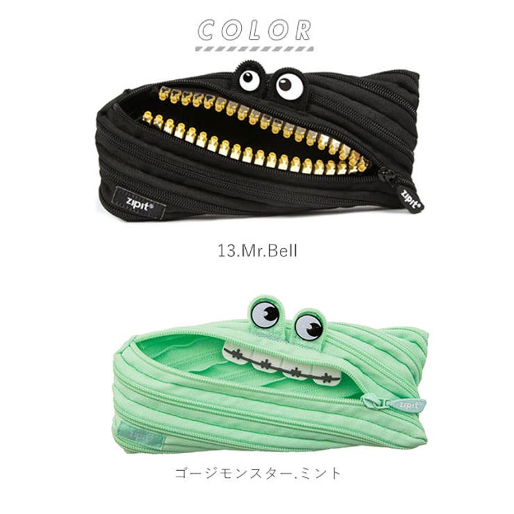 ペンケース ペンポーチ かわいい | BACKYARD FAMILY | 詳細画像4 